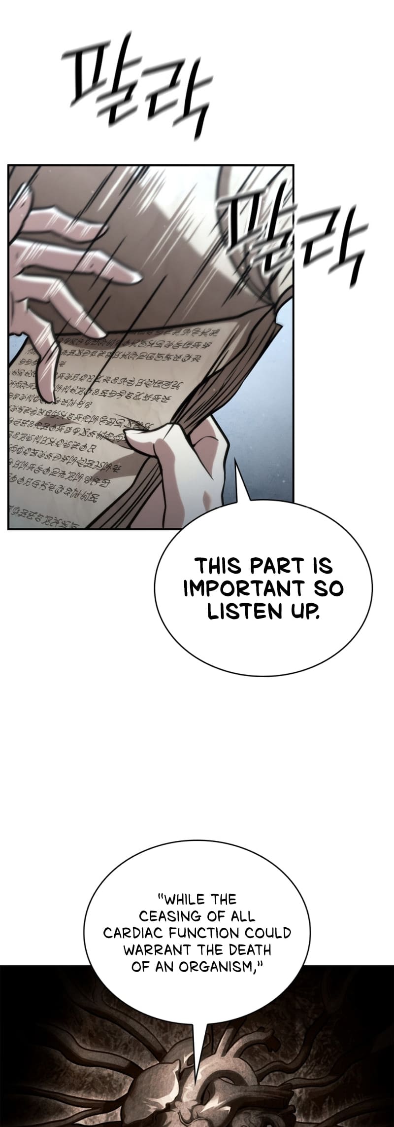 Infinite Mage, Chapter 92 image 89